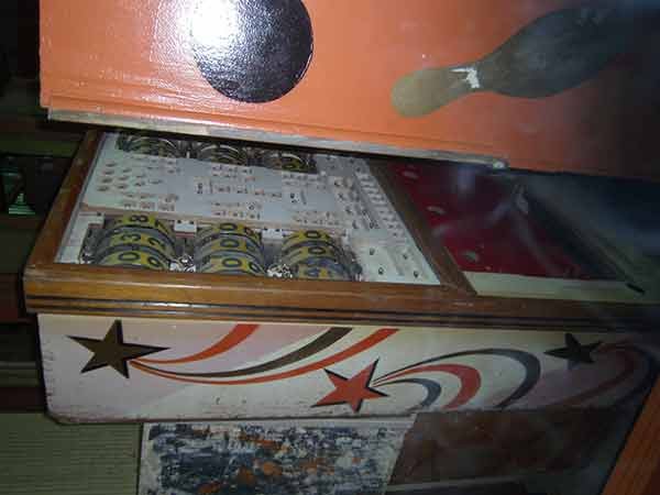 1959 Chiciago Coin King